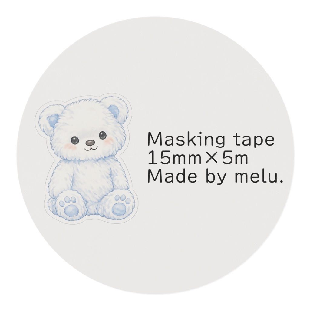 お花ピンクチェックマスキングテープ