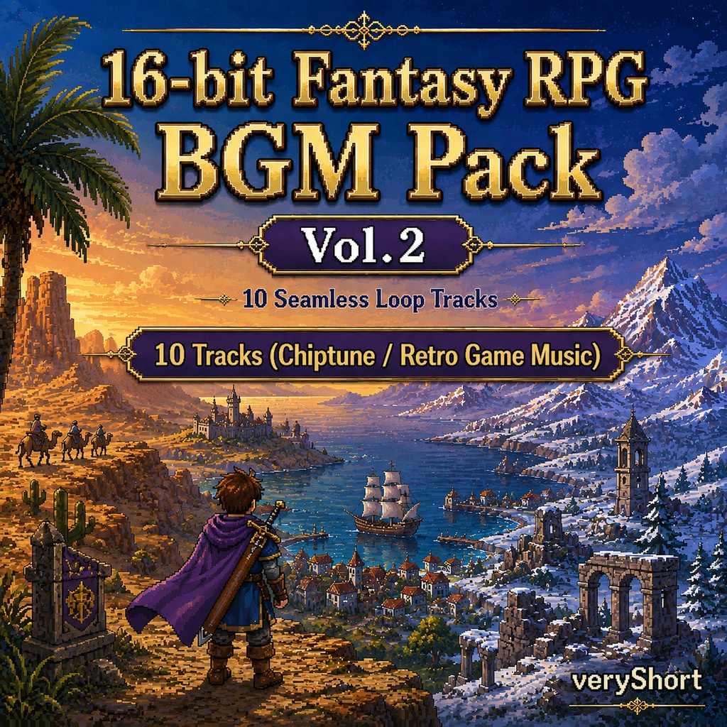 16-bit Fantasy BGM Pack Vol.2|Retro Game & Creative Music Collection1