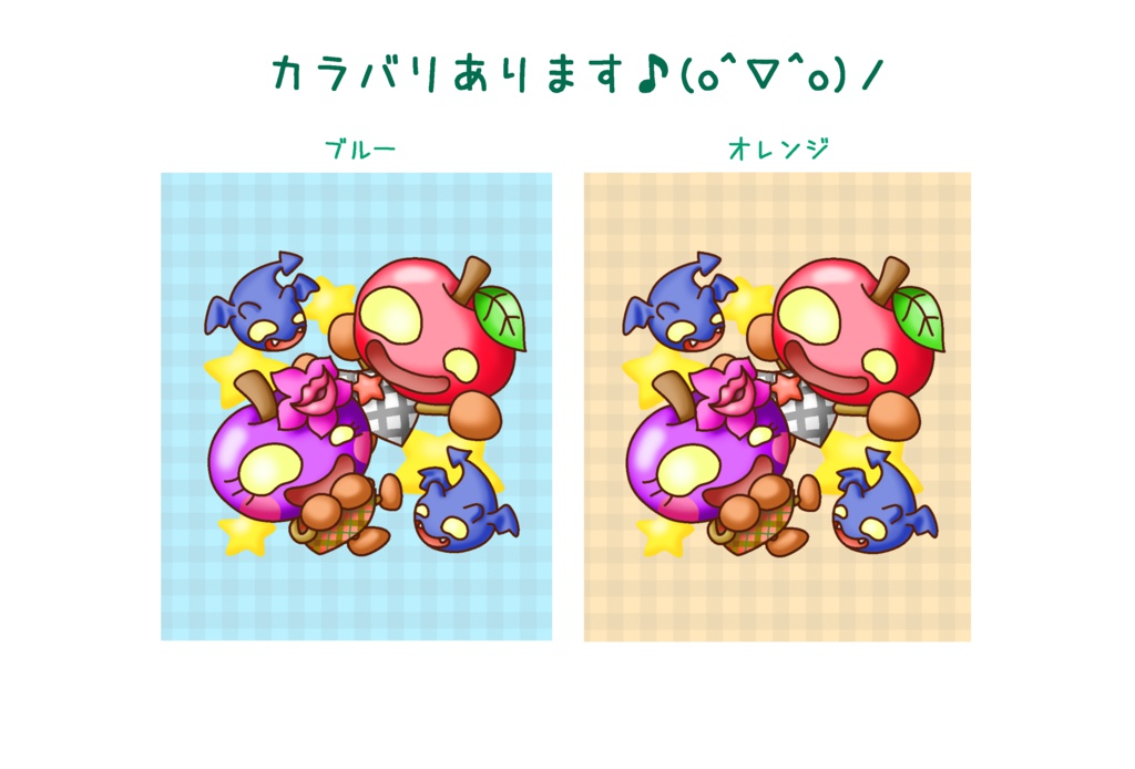 缶バッジ マルム&マルコ