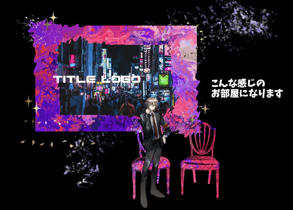 【無償/有償】マーブルフレーム素材