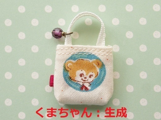 ミニミニバッグ-2　アニマルボタン