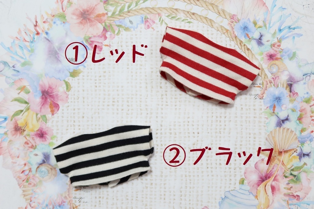 【ぬい服:単品】しましまTシャツ