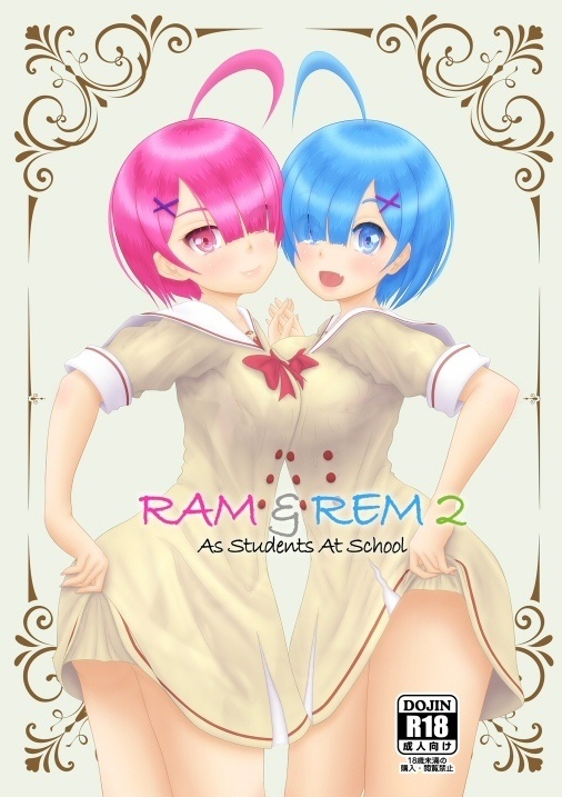 RAM & REM 2