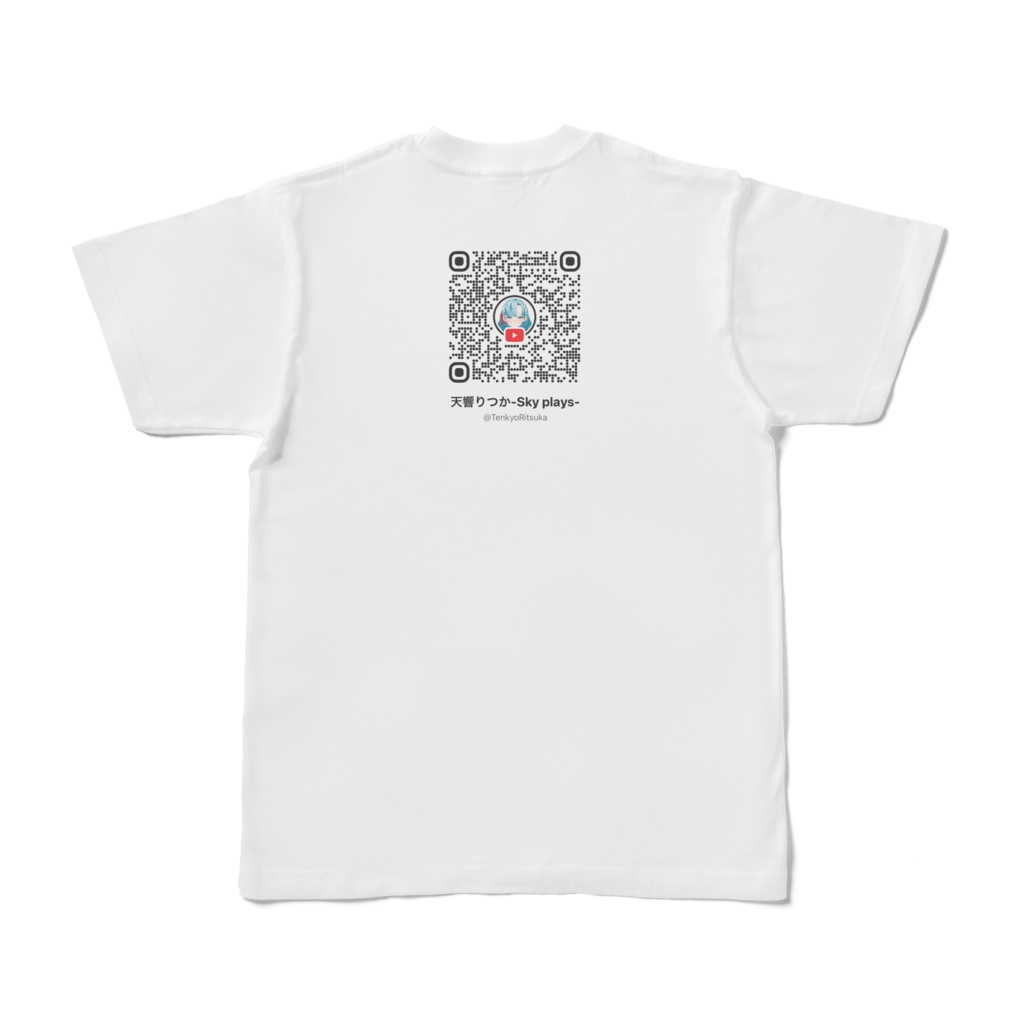 天響りつか Tシャツ