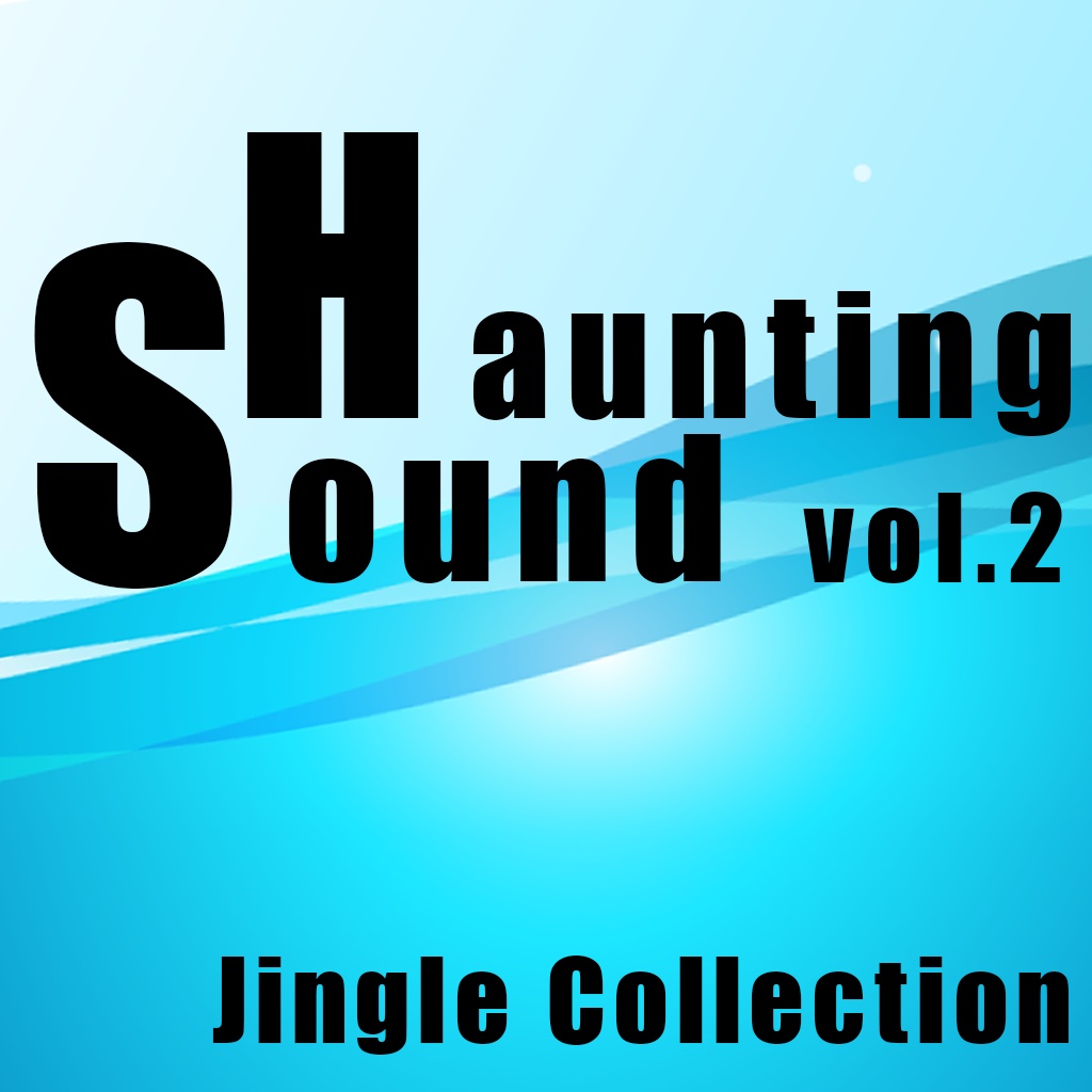 サウンドロゴ制作用ベースサウンド集「Haunting Sounds Collection vol.2」