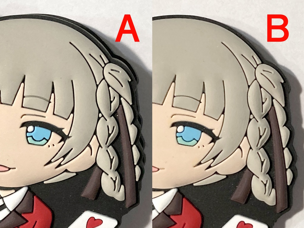 きらさやラバーストラップ/ KiraSaya Rubber Keychain