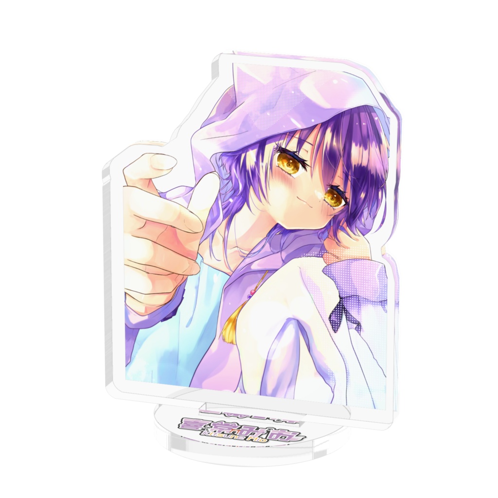 おやすみグッズ(アクスタ)
