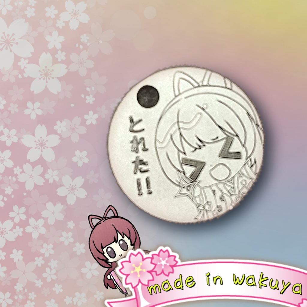 まろんの砂金「♡」貯金箱🐖