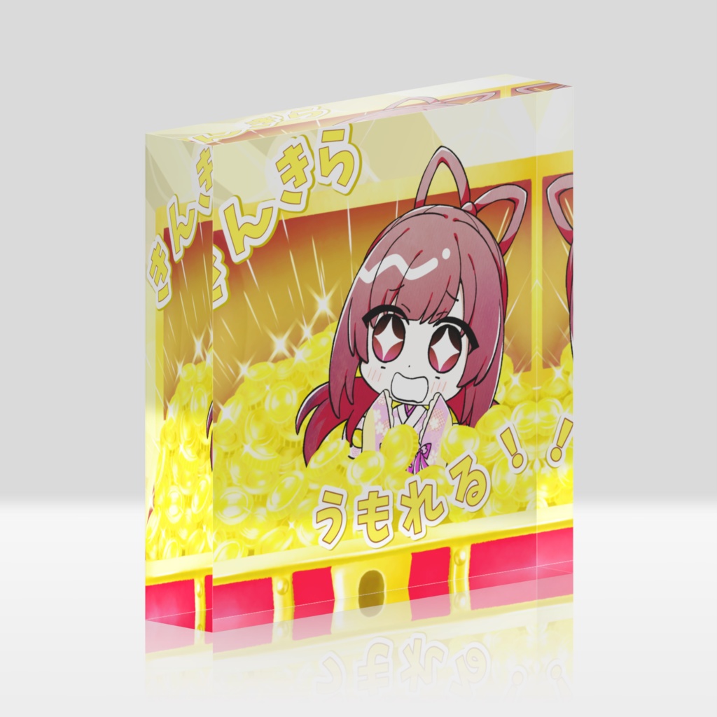 まろんのごーるどざくざく。アクリルブロック。【BOOTH限定】