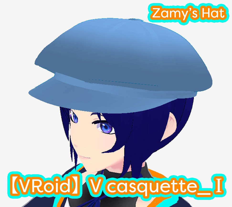 【VRoid】V casquette_I