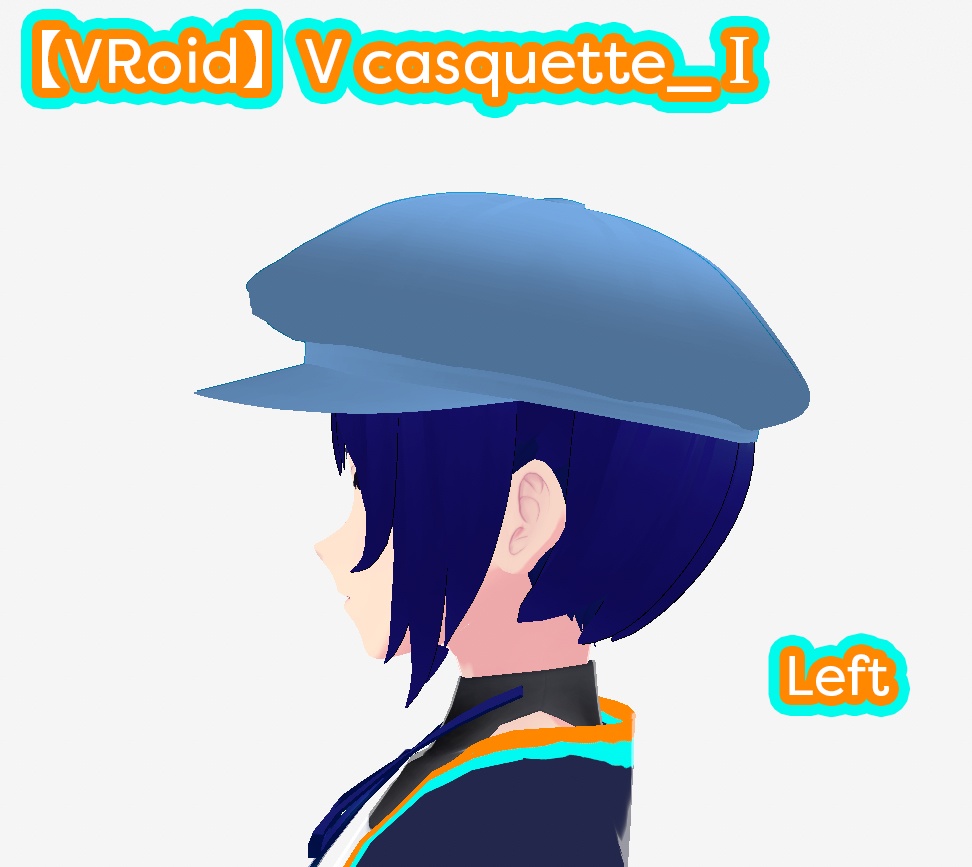 【VRoid】V casquette_I