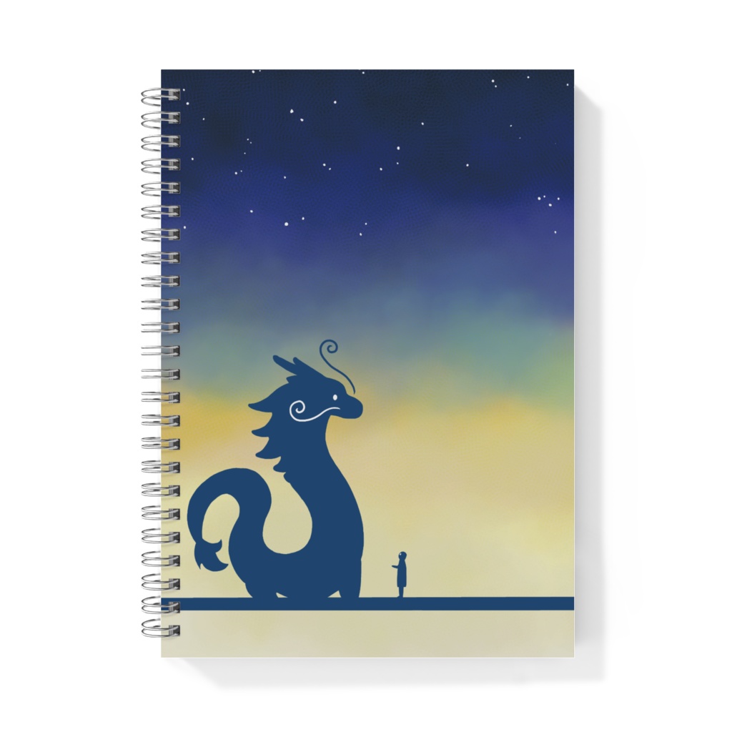 【龍との遭遇】リングノート