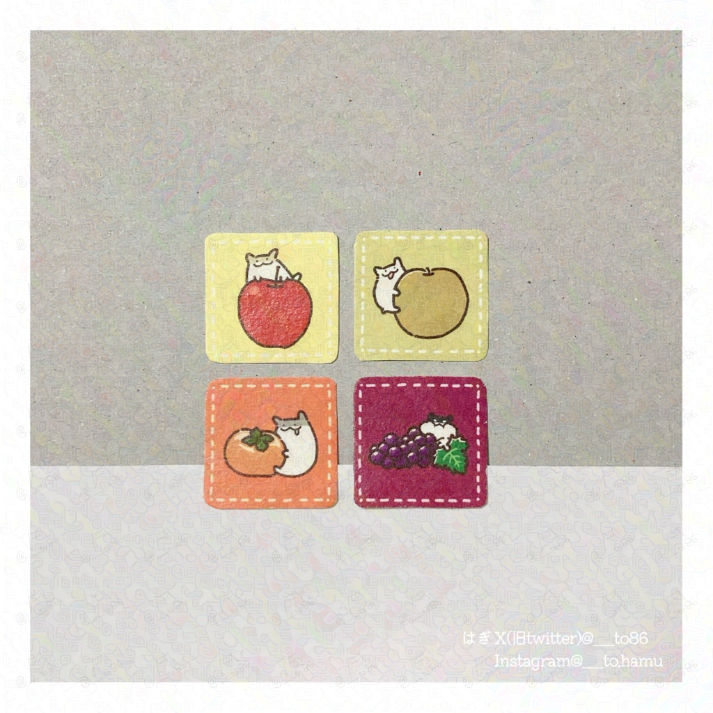 秋のはむちゃんシールセット(絵柄12種入り)