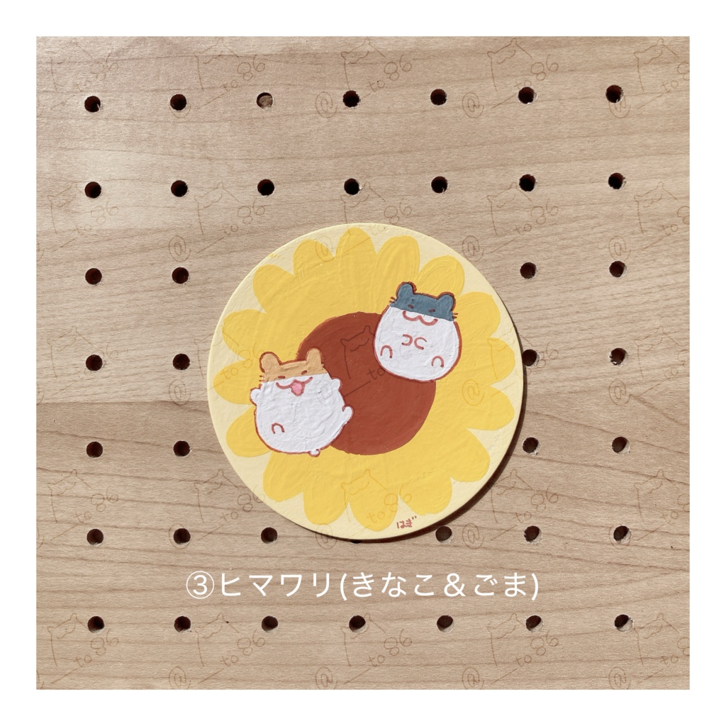 紙コースター原画(全6種)