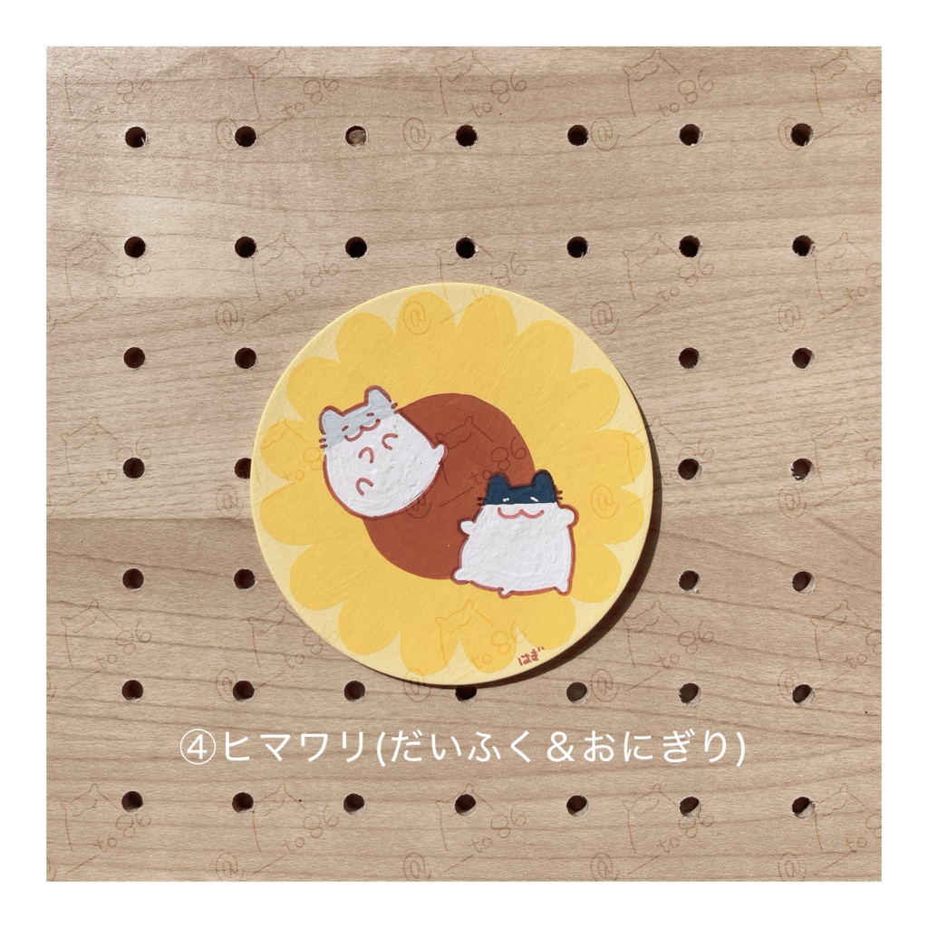 紙コースター原画(全6種)