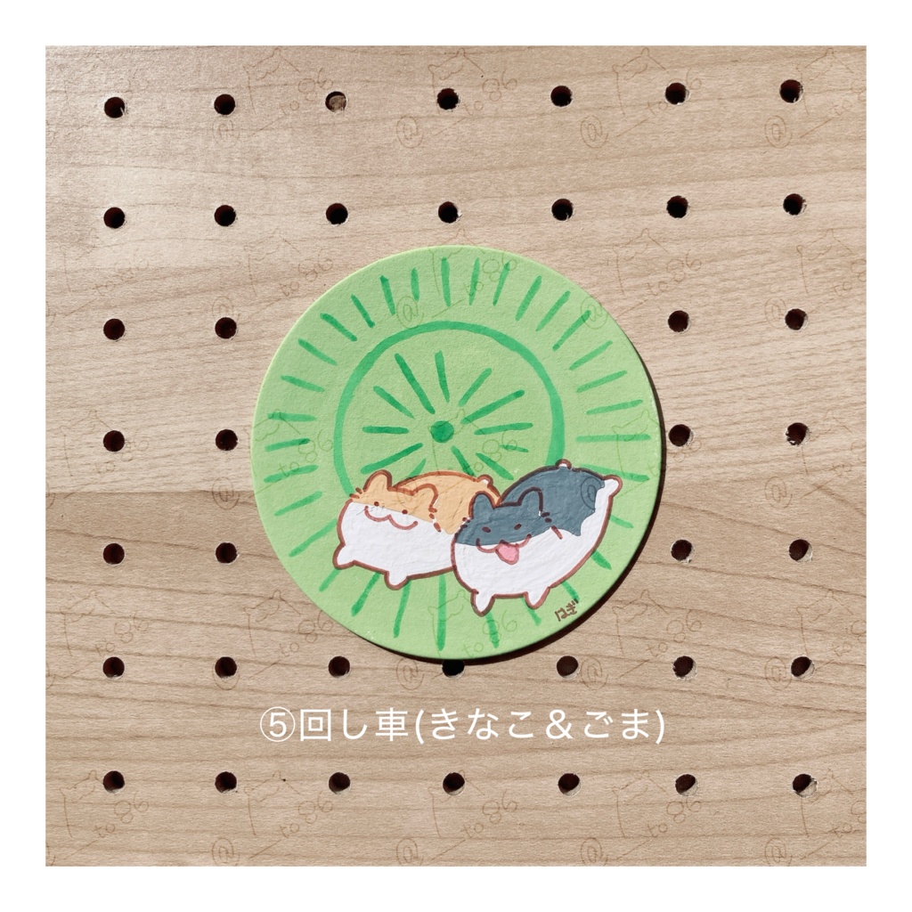 紙コースター原画(全6種)