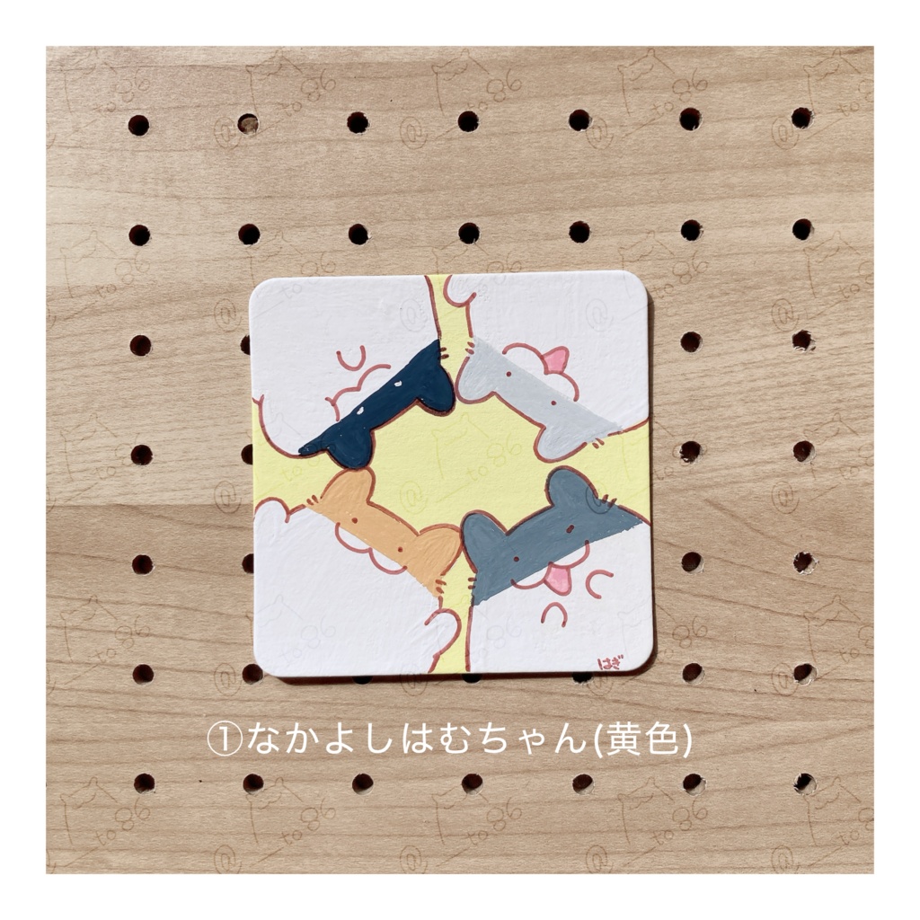 紙コースター原画(全6種)