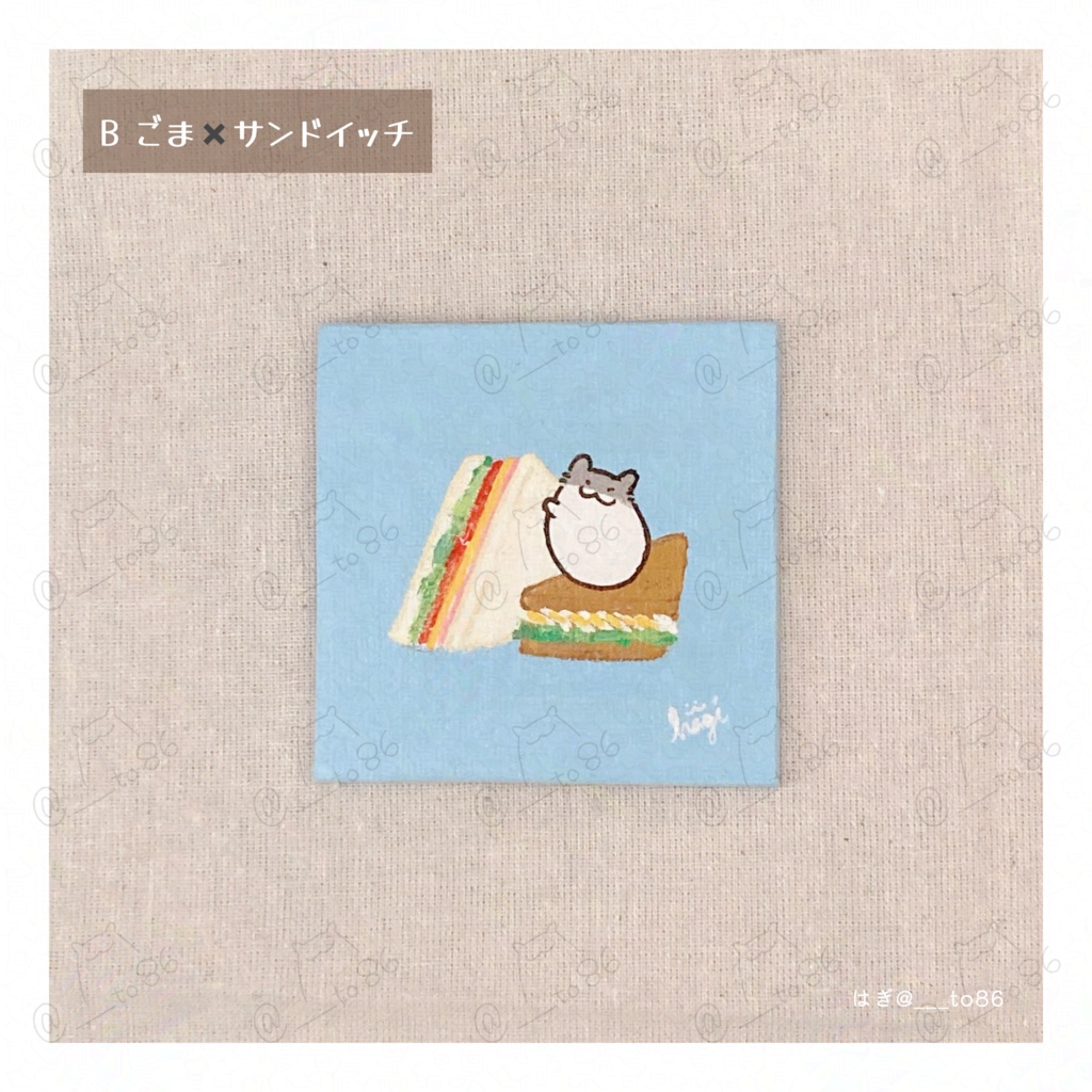 ミニ原画【A だいふく×ゼリー】