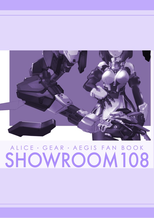 SHOWROOM108