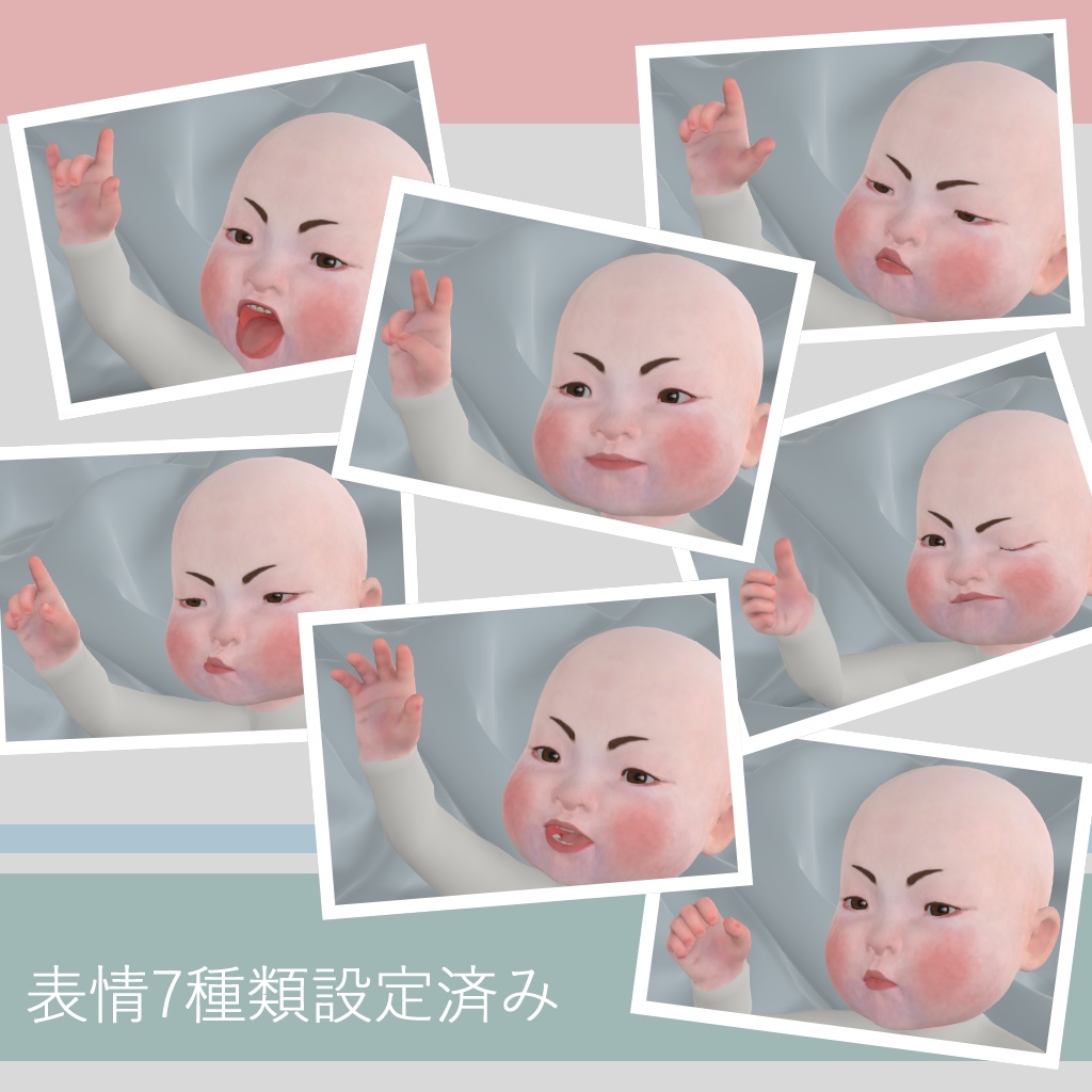 VRChat対応無料アバター「童ちゃん」素体