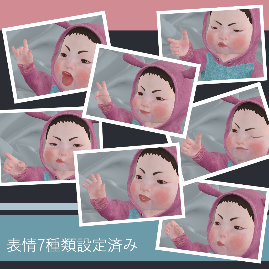 VRChat対応アバター「童ちゃん」でんでんパーカー