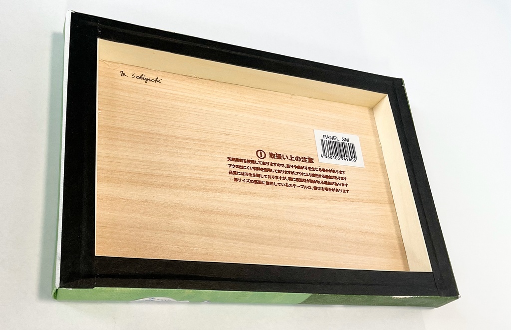 「リスのお茶会」パネル貼り