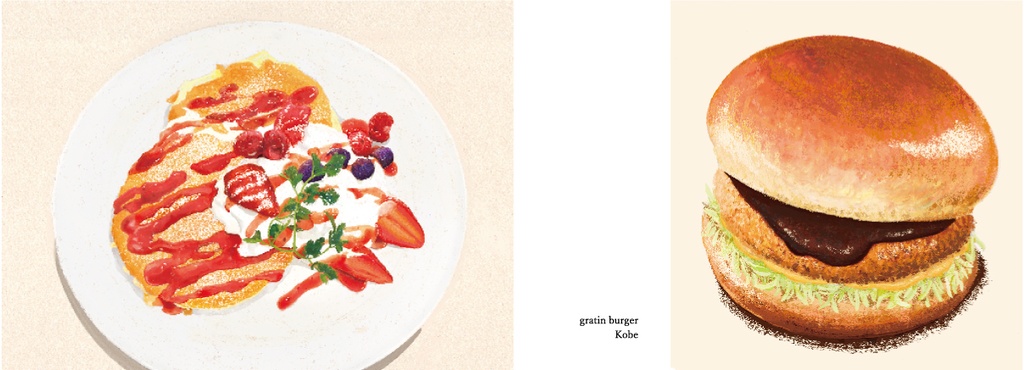 食べ物イラスト集「ごはんとおやつ2」