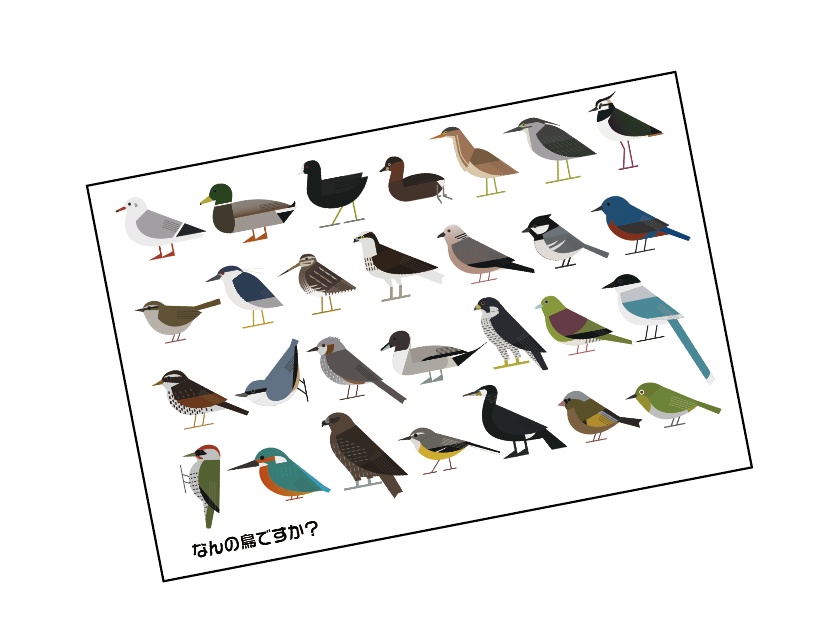 クリアカード 通常ver