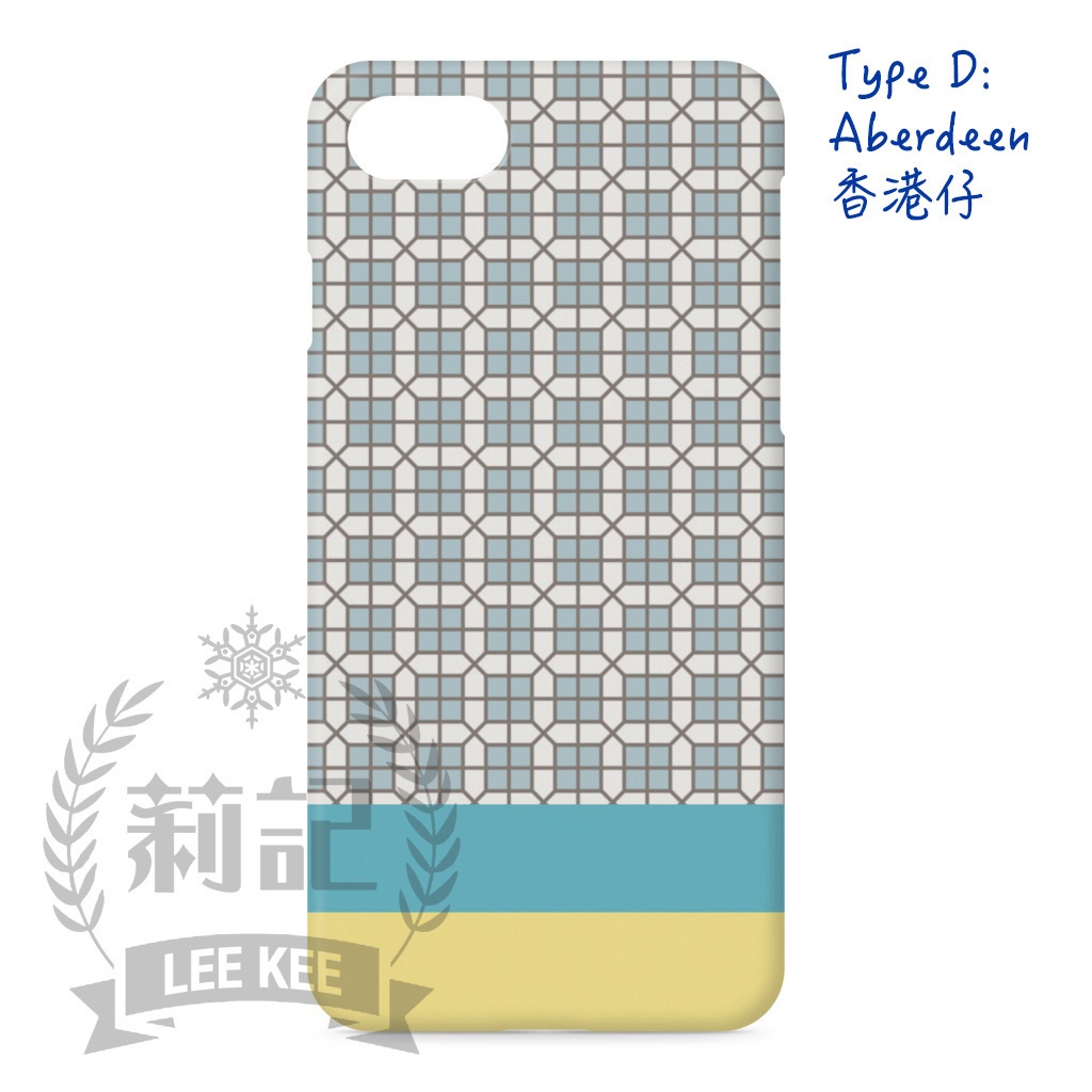 港式茶餐廳風味 Iphone ケース Type D Aberdeen 香港仔 莉記雜貨店 Lee Kee Zacca Booth