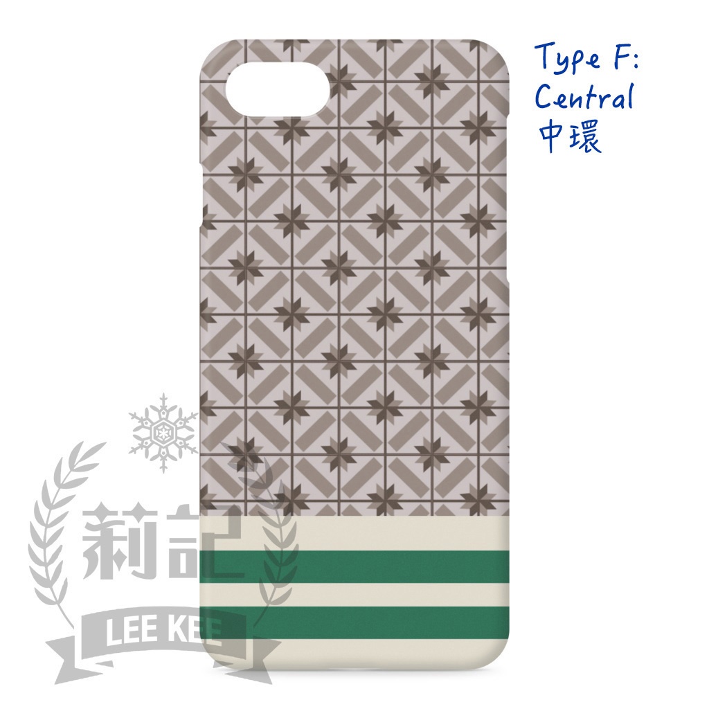 港式茶餐廳風味 Iphone ケース Type F Central 中環 莉記雜貨店 Lee Kee Zacca Booth