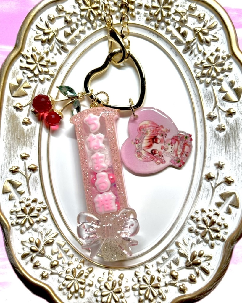 《受注生産》ちなまる推し🍒ペンライト風バッグチャームキーホルダー
