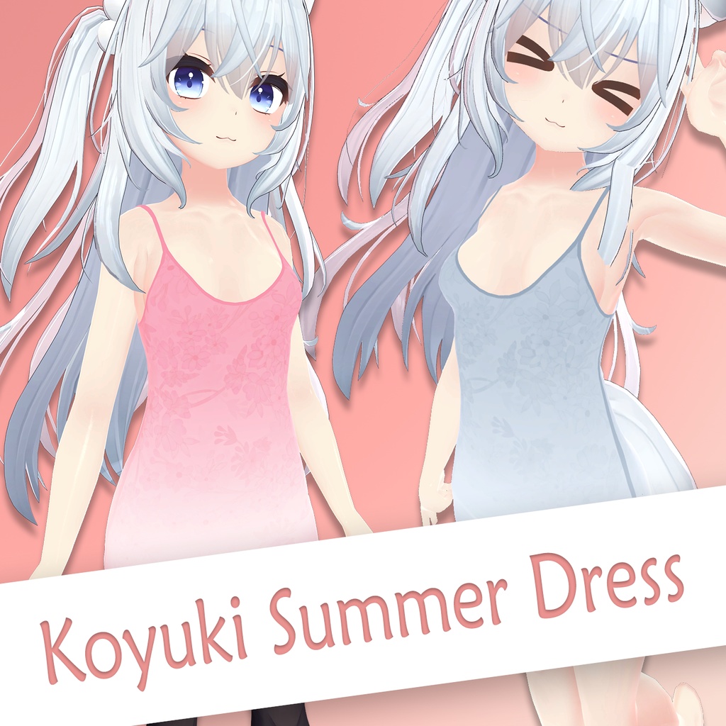 サマードレス / Summer Dress for Koyuki