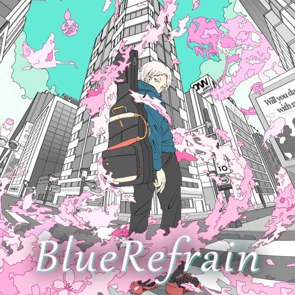 Sekimen×OD　ブルーリフレイン【DL版】