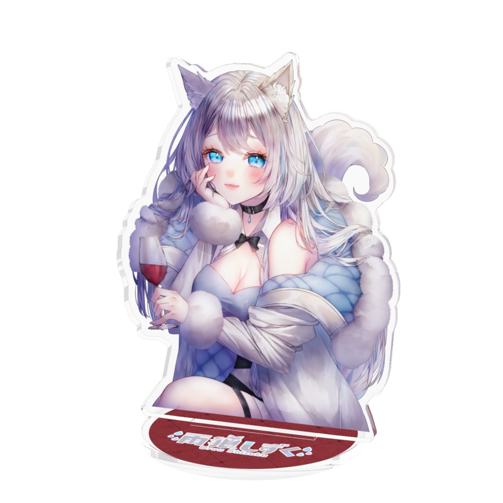 雨狼しずく 誕生日記念 アクリルスタンド