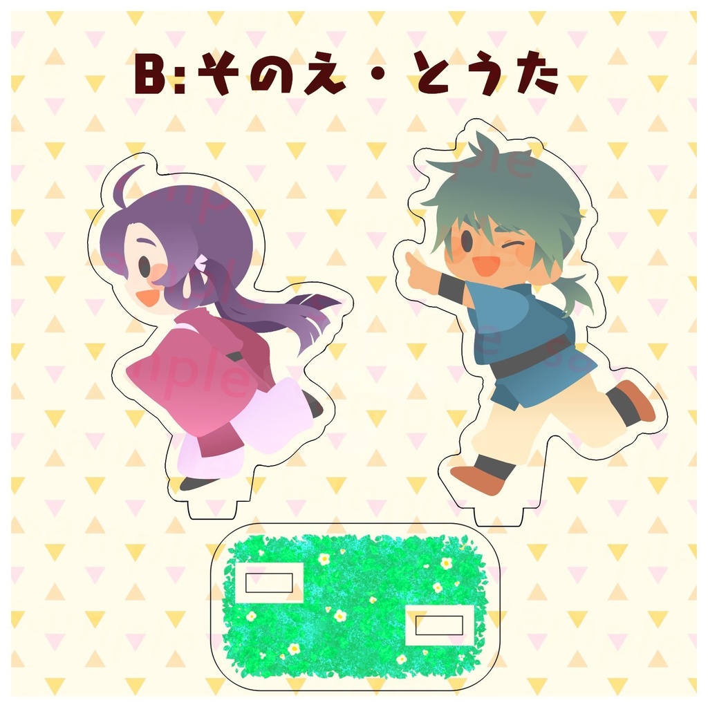 【受注生産】ミニキャラアクスタ