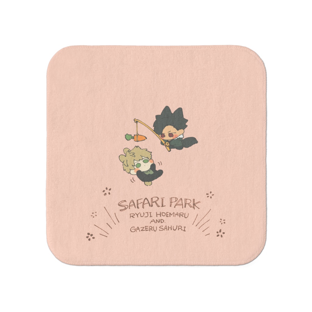 【タオル-小】さふぁりぱーくはしゃぎたおる【みどり・ピンク】