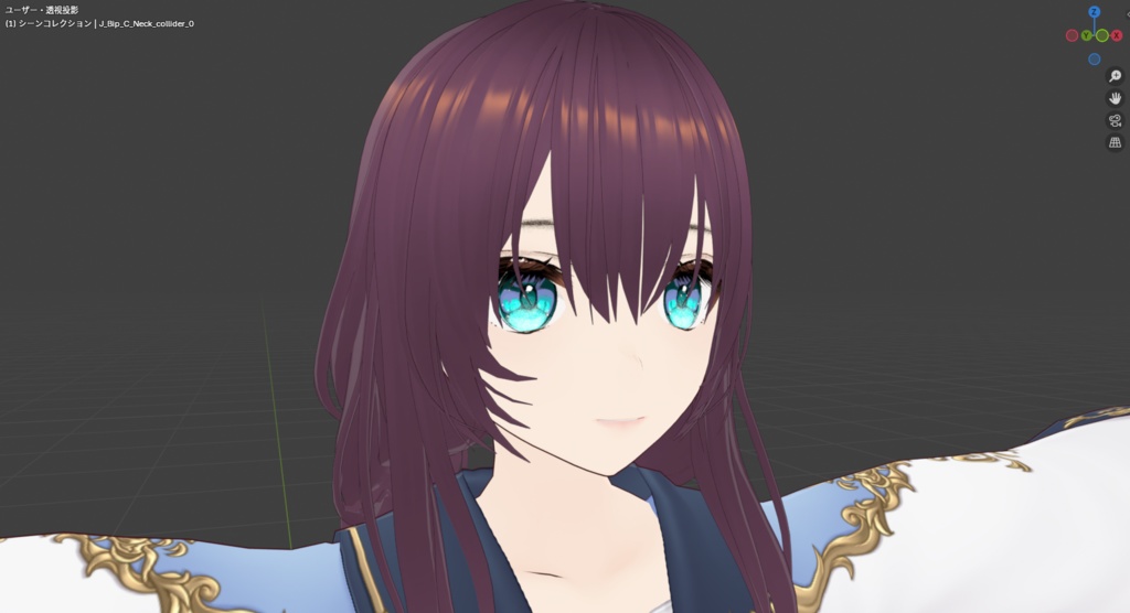 【VRChat用モデル】ファンタジーな旅人