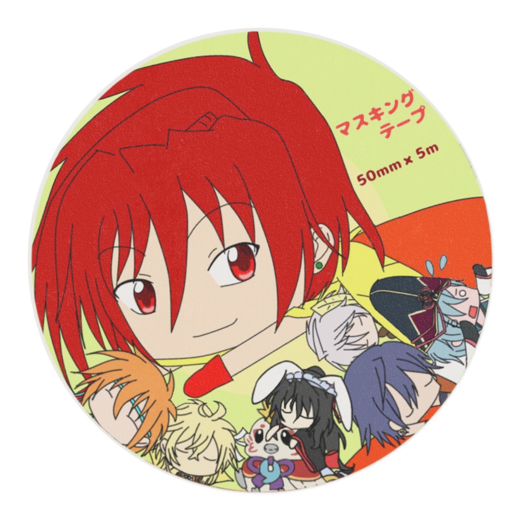 火楠オリジナルマスキングテープ