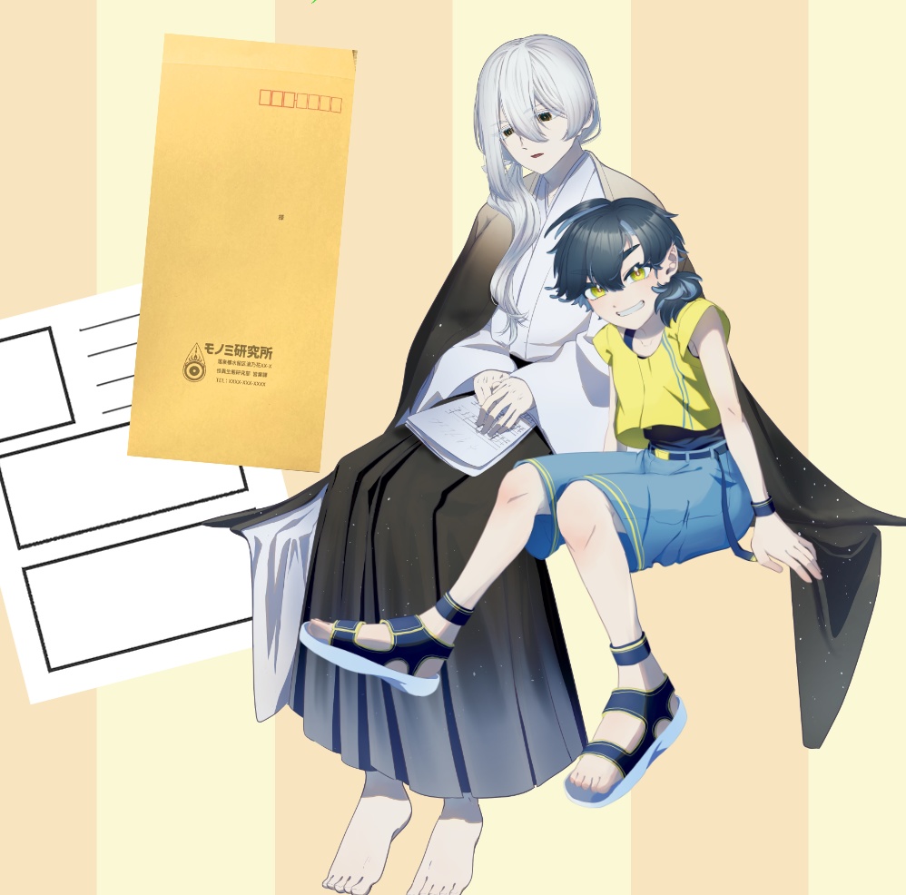 怪異調査書（音源紹介チラシ）+立ち絵ダウンロードURL【UTAって創る君の声2025】