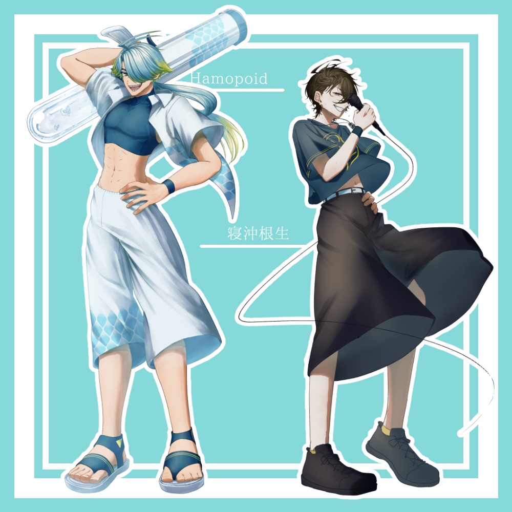 【夏衣装立ち絵】自音源夏衣装立ち絵【2026無料配布】