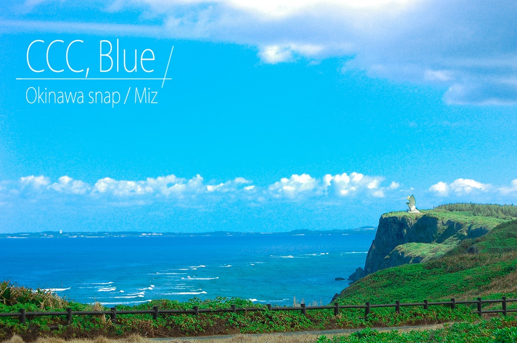 CCC,Blue/ <miyakojima>