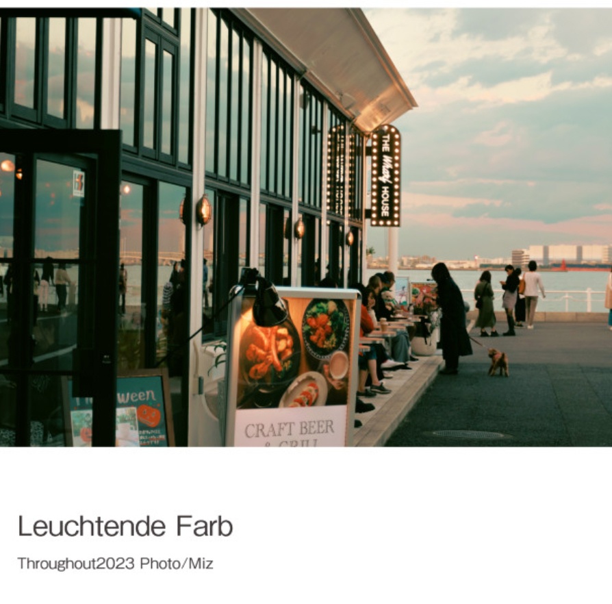 Leuchtende Farb 2023
