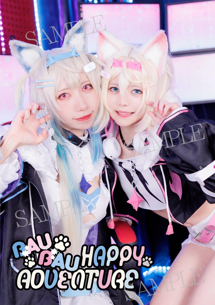 フワモコ コスプレ写真集「BAU BAU HAPPY ADVENTURE」単品