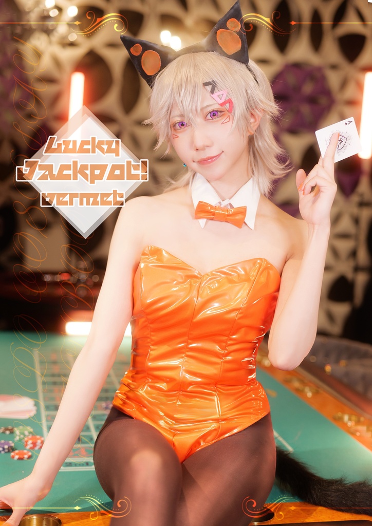 VGGC9th 新刊 LuckyJackpot 小森めとコスプレ写真集