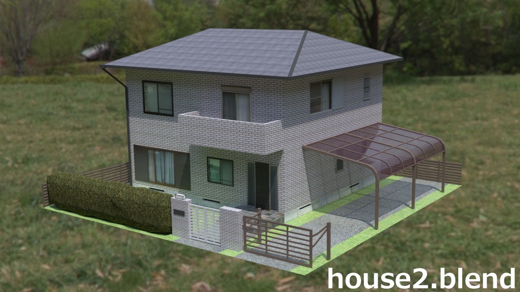 住宅4種セット+おまけ バラ売りも可