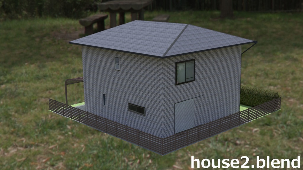 住宅4種セット+おまけ バラ売りも可