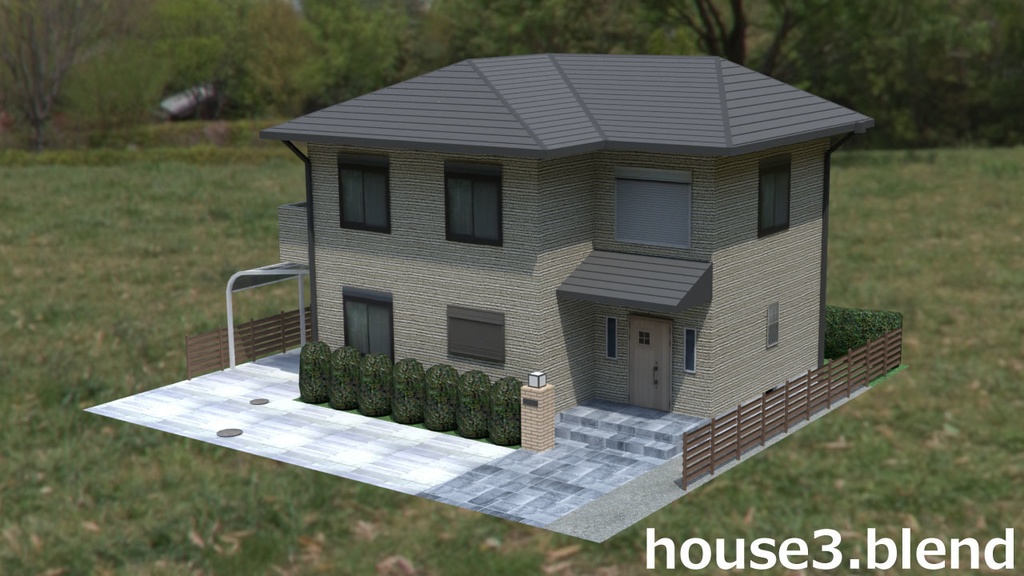 住宅4種セット+おまけ バラ売りも可