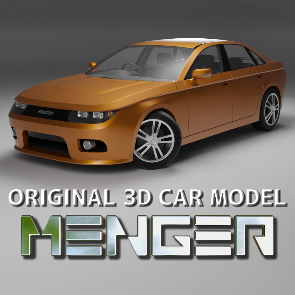 【権利の心配なし】架空セダン『MENGER』