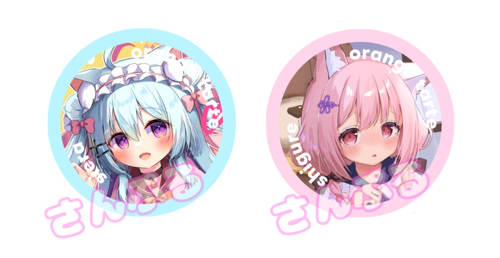 うちの子缶バッジ(2個セット)