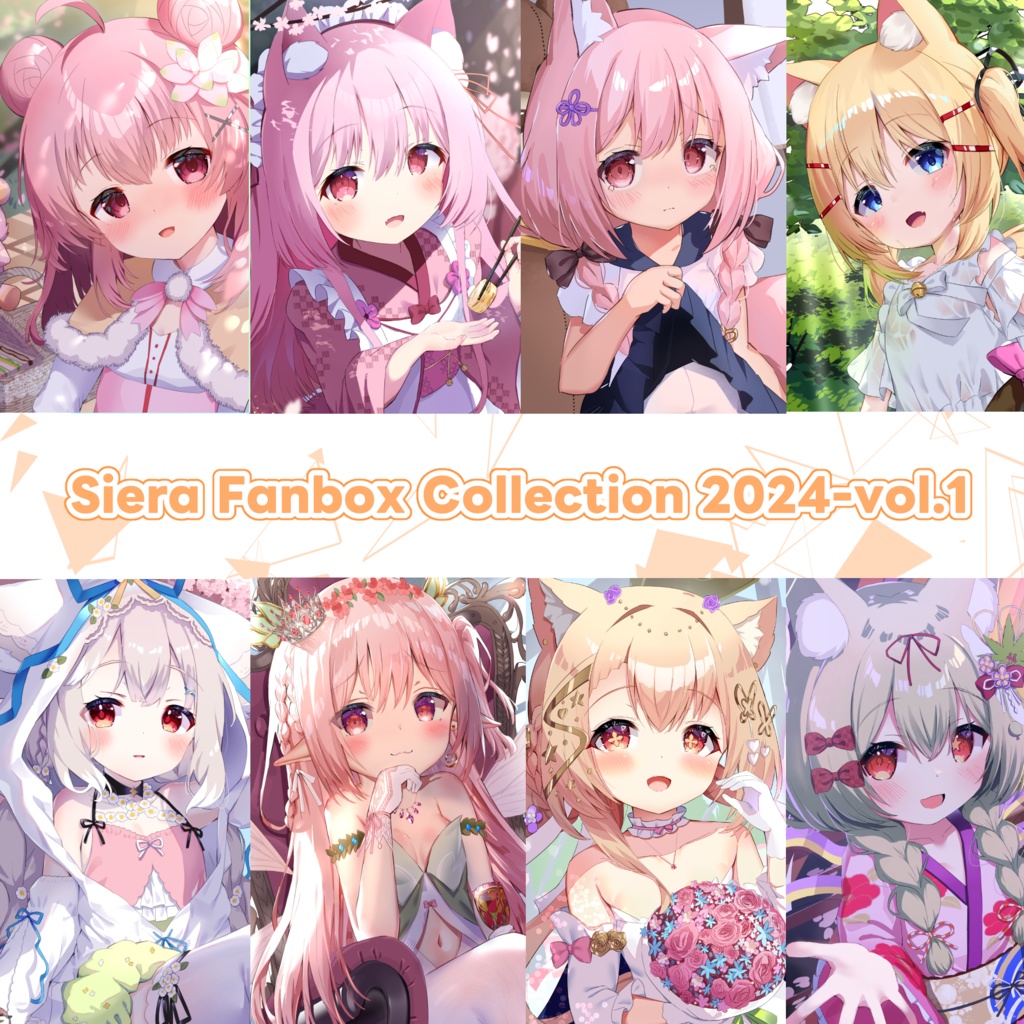 Siera Fanbox Collection 2024 - vol.1